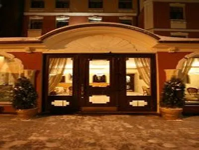 Hotel Optima Collection Podil Plaza